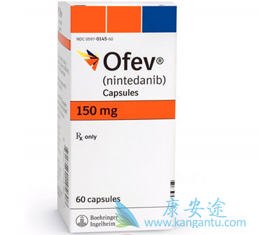 尼达尼布 尼达尼布