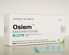 ��ϣ����(AZD9291)����EGFRͻ��ΰ�ϸ���еĳ�������������-1