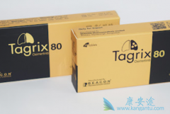 ��ϣ����/���������­��ת���Լ���������Ч�ԺͰ�ȫ�����