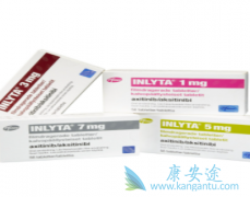 ��������(axitinb)��Ϊ�����ĵ����߻��һ��������