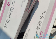 ��άĪ˾(everolimus)��ز����¼��Ĺ���