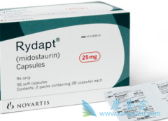 ��������(midostaurin)��ת���Ժ�ɫ������ȱ������