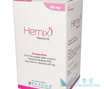 ��������(neratinib)��Я��ERBB2������ͻ�������������Ч