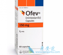 ����᲼(nintedanib)���Ƶ��ط��Է���ά�����ߵ���������