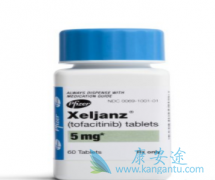 �з�����(tofacitinib)����UC������