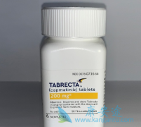 ��������(capmatinib)������صļ����Էβ�