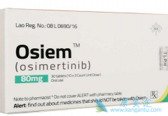 ��ϣ����(Osimertinib)���ƾ��к���EGFRͻ��ķΰ�