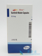 ���������밢ά���������������Sunitinib�İ�ȫ�������о�