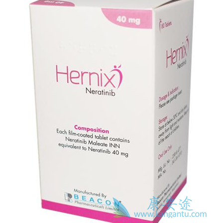 来那替尼 来那替尼