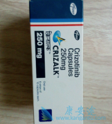 ��������(Crizotinib)�յ��ķ�Сϸ���ΰ�����ԭ��ϸ������