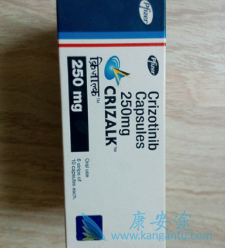 克唑替尼 克唑替尼