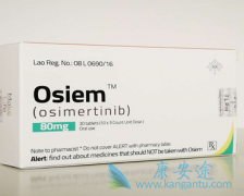 ��ϣ����(osimertinib)��EGFR������20�������Է��ٰ��Ĳ���Ӱ��