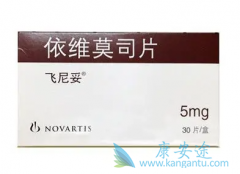 ��άĪ˾(everolimus)�������ٰ�ϸ�����Է���ǰ�ƹ�ϸ������