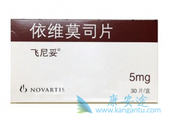 ��άĪ˾(Everolimus)�����������ٵ����ٰ�