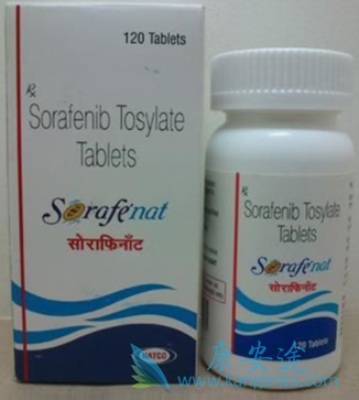 索拉非尼 索拉非尼