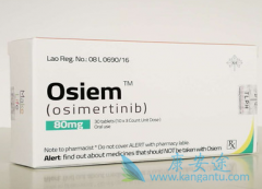 ��ϣ����(osimertinib)��T790Mͻ���������ڷΰ������е�Ӧ��