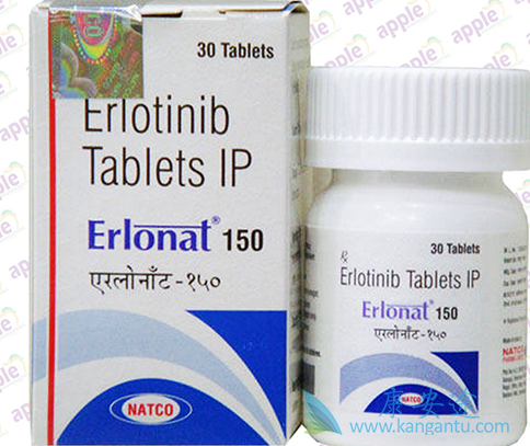 厄洛替尼 厄洛替尼