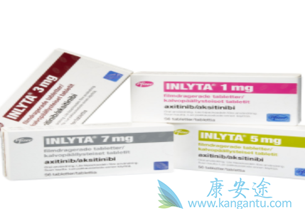 阿昔替尼 阿昔替尼