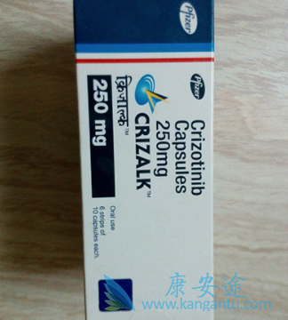 克唑替尼 克唑替尼