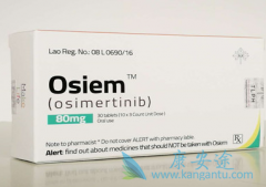 ��ϣ����(AZD9291)��ҩ�е�ķ���