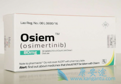 ̩��ɳ/��ϣ����˷���T790M�鵼�ķΰ�EGFR���Ƽ���ҩ��