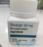 ��������(Regorafenib)����Ч����صķ�������