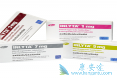 ��������(Axitinib)������ɼ��/�������ӳ����ں�ɫ������������