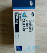 ��������(Crizotinib)��MET������14�ı�ķΰ��еĿ���������