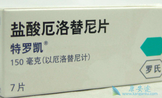 厄洛替尼 厄洛替尼