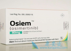 ��ϣ����9291�ڲ�ͬʱ�����T790Mͻ�仼���е�����