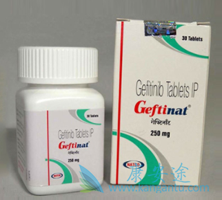 吉非替尼 吉非替尼
