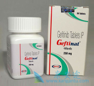 吉非替尼 吉非替尼