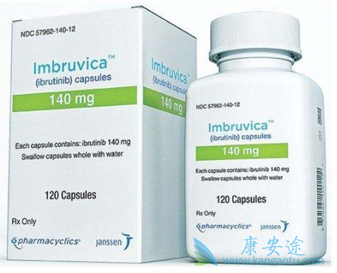 1640223576779333.png 依鲁替尼.png