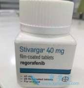 ������(regorafenib)����������ھ���Ч�Կ���ĸϸ����
