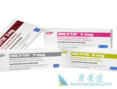 阿西替尼 阿西替尼