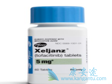 托法替尼 托法替尼