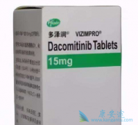 �������(dacomitinib)����������ͷ����������