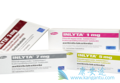 阿西替尼 阿西替尼