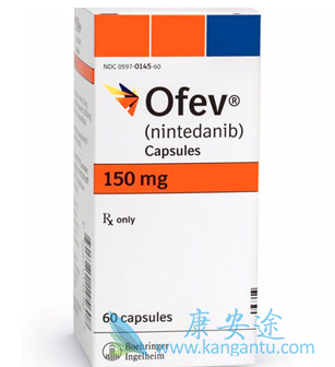 尼达尼布 尼达尼布