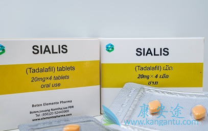 他达拉非 他达拉非