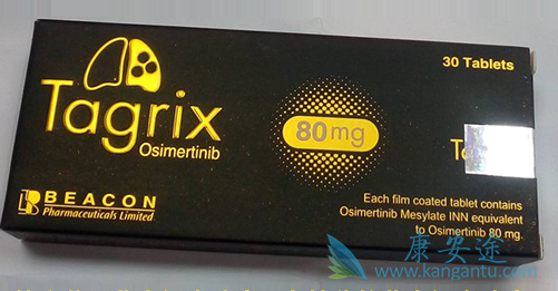 奥希替尼 奥希替尼