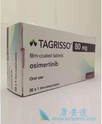 布加替尼 布加替尼