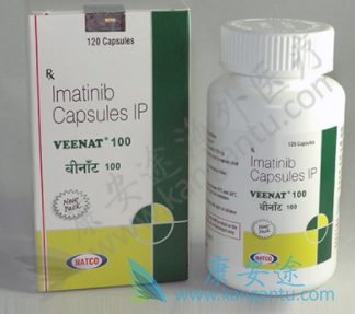 伊马替尼 伊马替尼