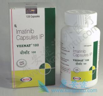 伊马替尼 伊马替尼