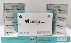 ������͡trelagliptin��MC3T3-E1ϸ��������Ӱ��