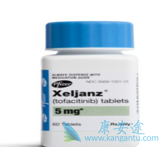 托法替尼 托法替尼