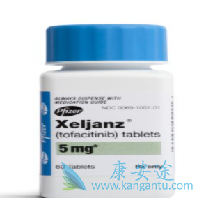 托法替尼 托法替尼