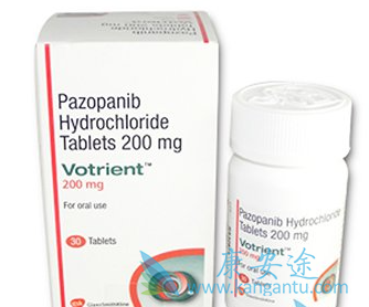 培唑帕尼 培唑帕尼