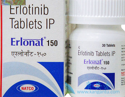 厄洛替尼 厄洛替尼