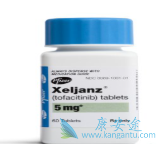 托法替尼 托法替尼